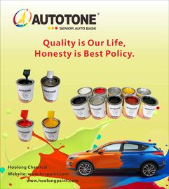 Китай Цвет автомобильной краски - Краска Hoolong AUTOTONE поставщик